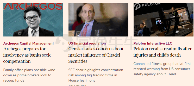 What the Stock Market Today: Key Insights and Analy